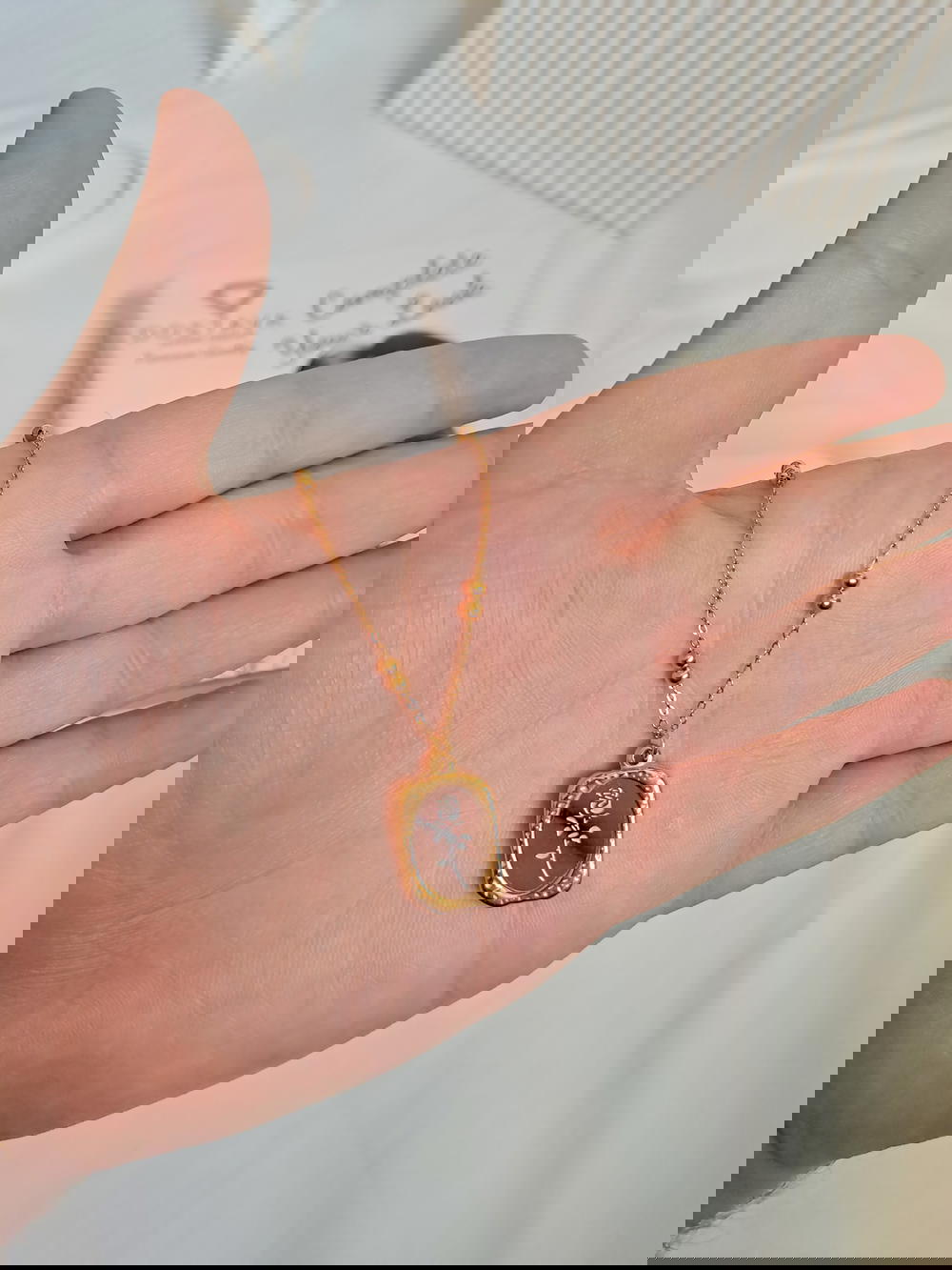 سلسلة وردة مرايا Preview Image