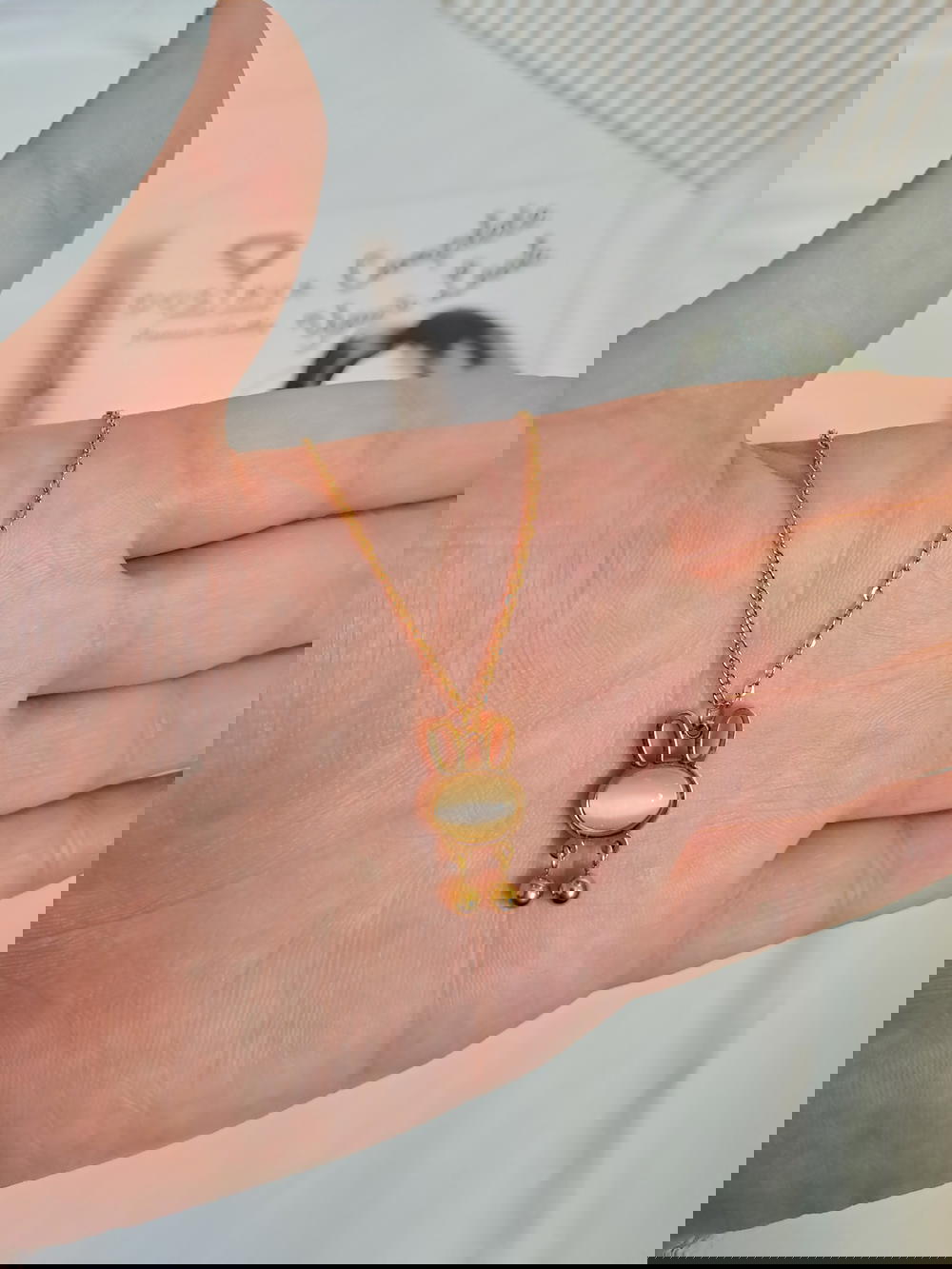 سلسلة ارنوب Preview Image