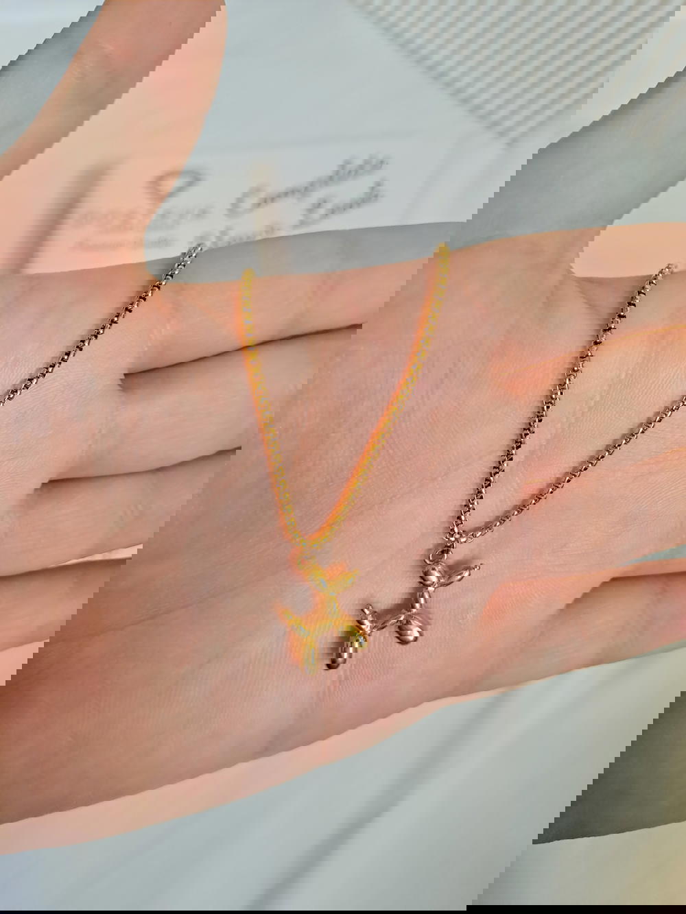سلسلة هيليوم دوج  Preview Image