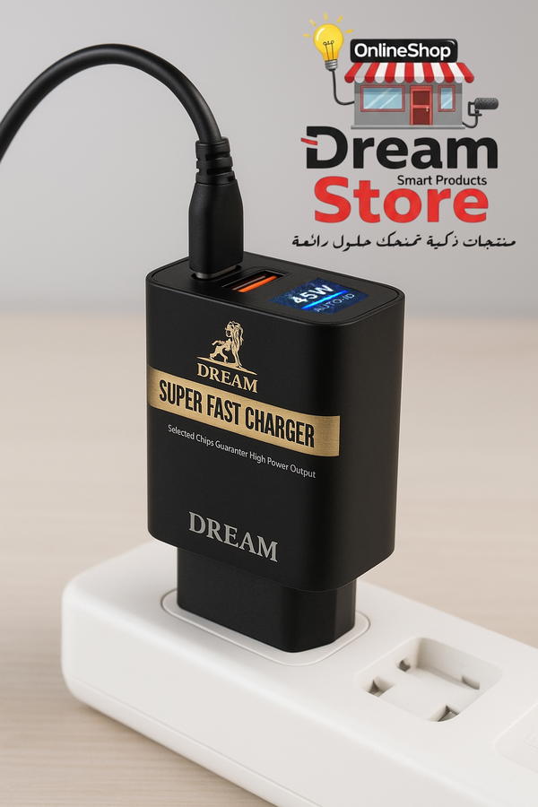 شاحن رجال الاعمال Dream D-1774 Image 7 Preview
