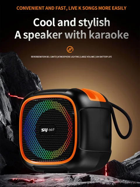 SUB soda 307 Image 7 Preview