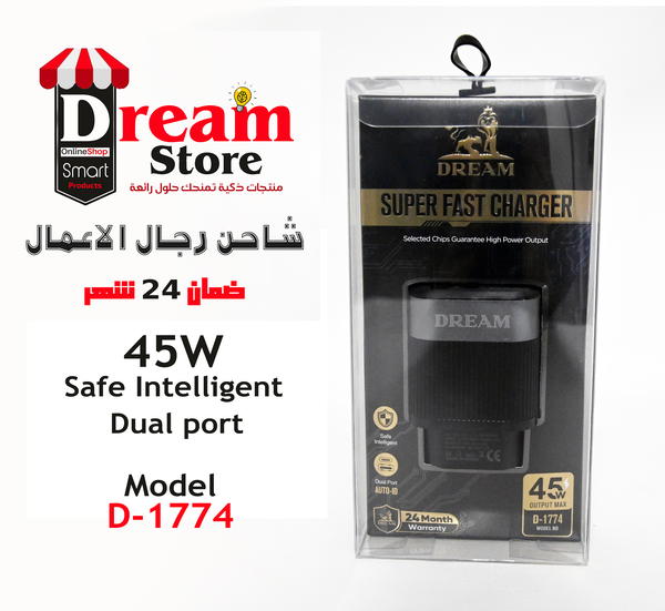 شاحن رجال الاعمال Dream D-1774 Image 1 Preview
