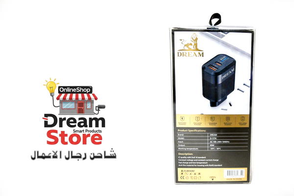شاحن رجال الاعمال Dream D-1774 Image 2 Preview