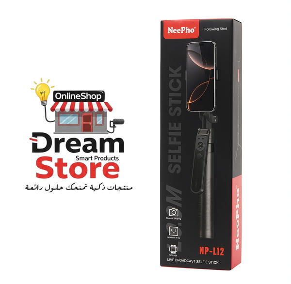 NeePho NP-L12  Image 2 Preview