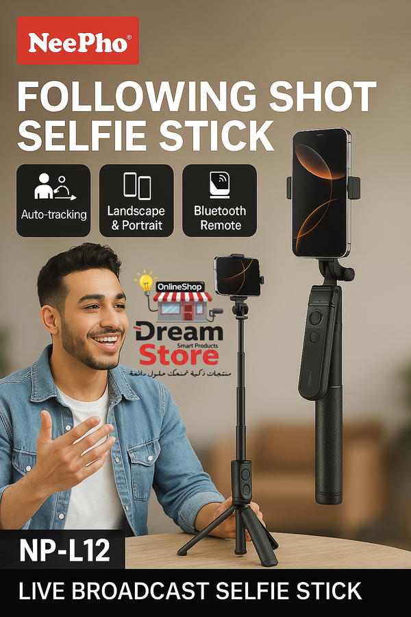 NeePho NP-L12  Image 3 Preview