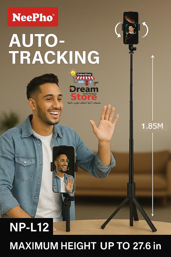 NeePho NP-L12  Image 4 Preview