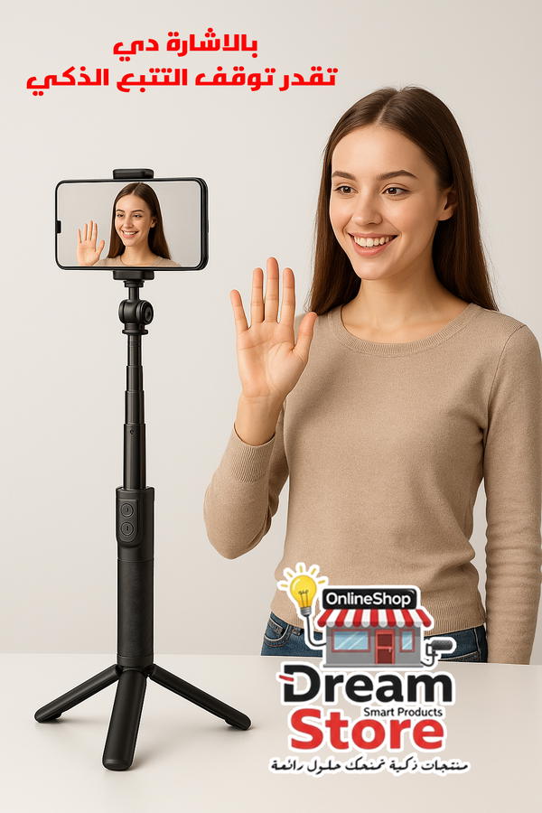 NeePho NP-L12  Image 6 Preview