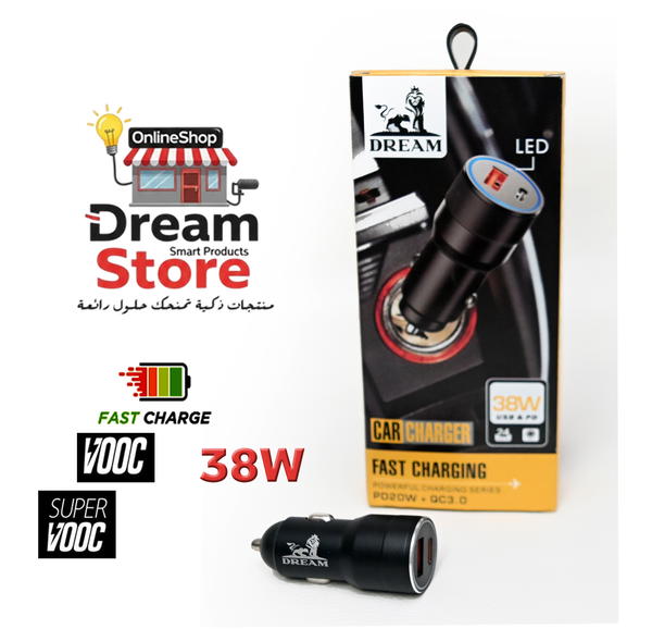 شاحن سيارة دريم السريع 38W Image 3 Preview