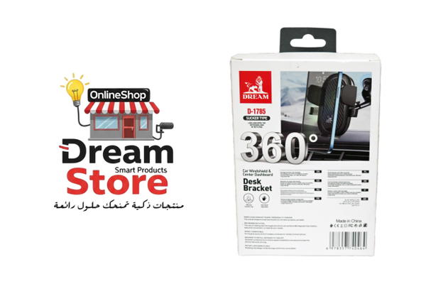 حامل موبايل للسيارة DREAM D-1785 Image 4 Preview