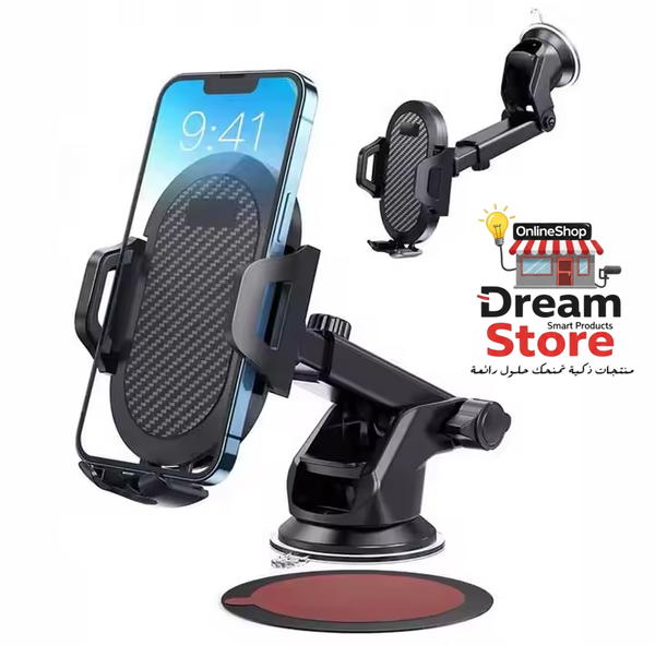 حامل موبايل للسيارة DREAM D-1785 Image 6 Preview
