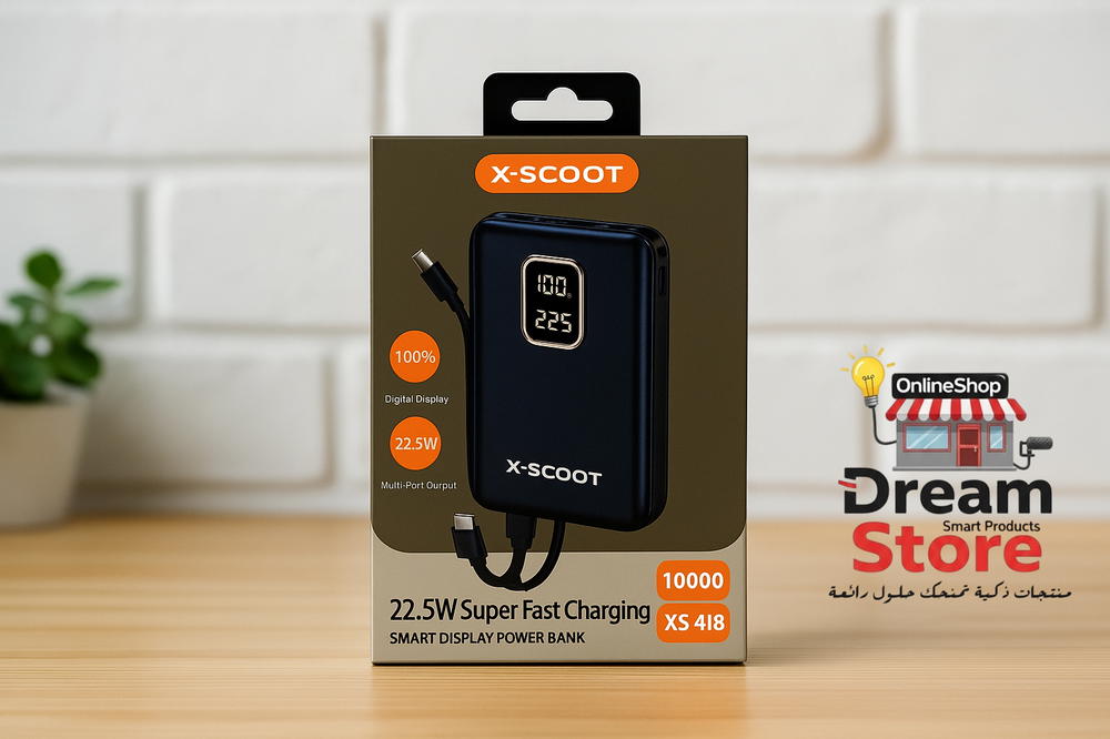 X-SCOOT XS-418 Power Bank  Preview Image
