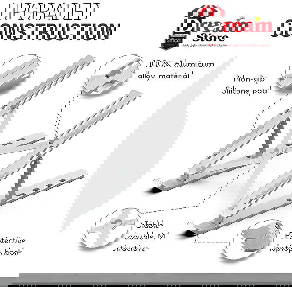 ستاند لابتوب ألومنيوم مطور Image 5 Preview