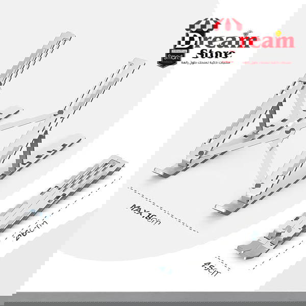 ستاند لابتوب ألومنيوم مطور Image 9 Preview