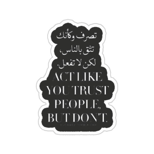 Arabic Quotes {2} Preview Image