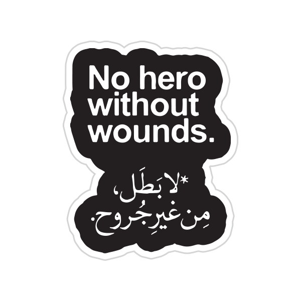 Arabic Quotes {25} Preview Image