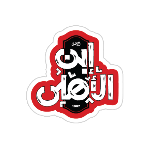 Al Ahly FC {9} Preview Image