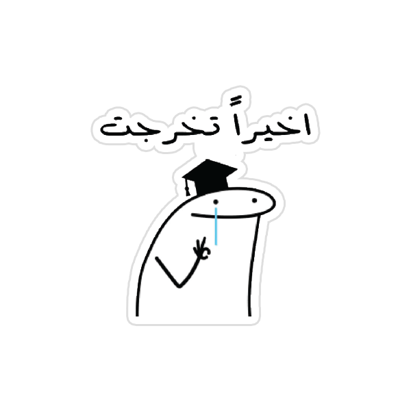Studying {14} Preview Image