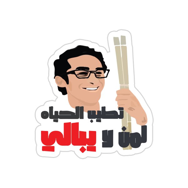 Funny {10} Preview Image