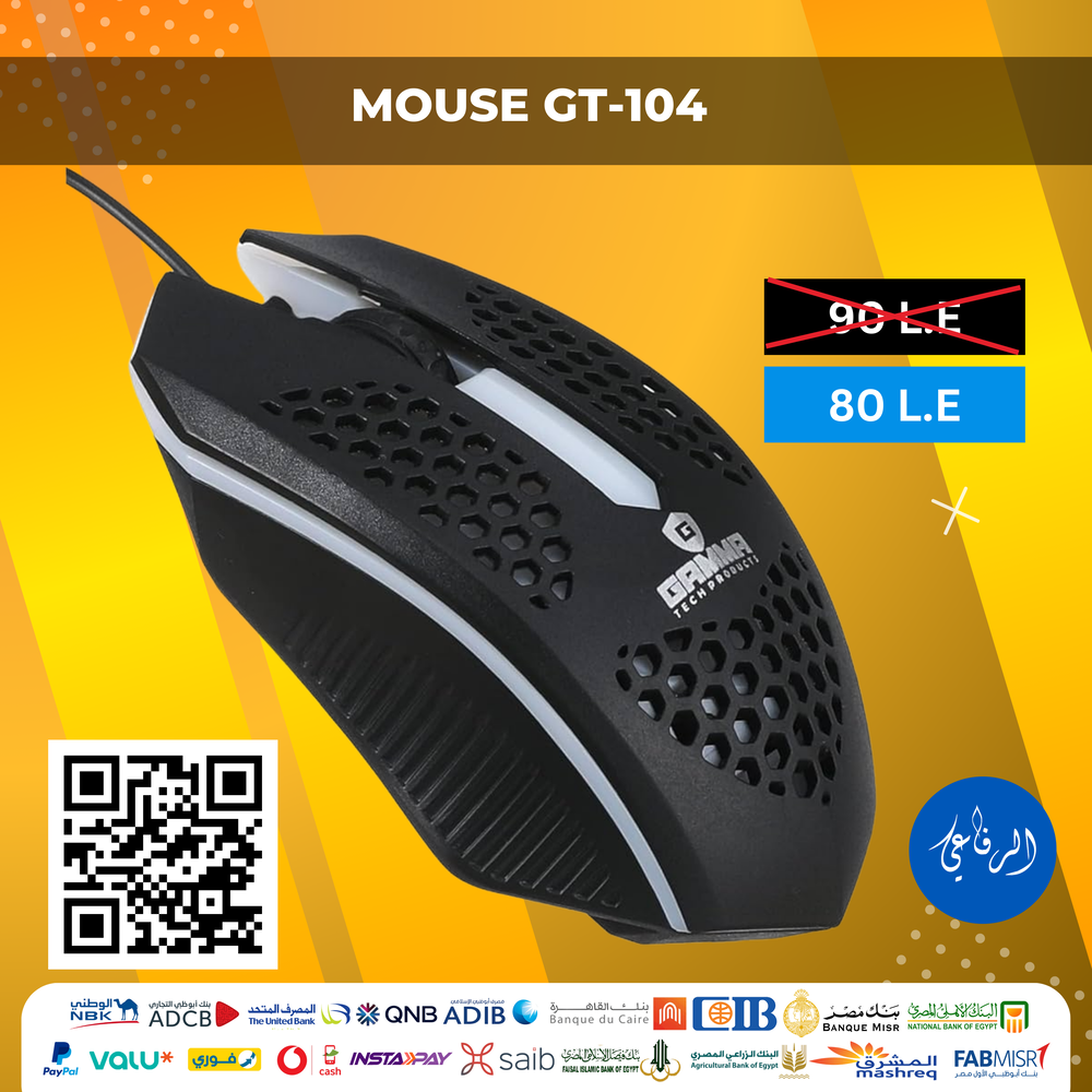 mouse gt-104 Preview Image