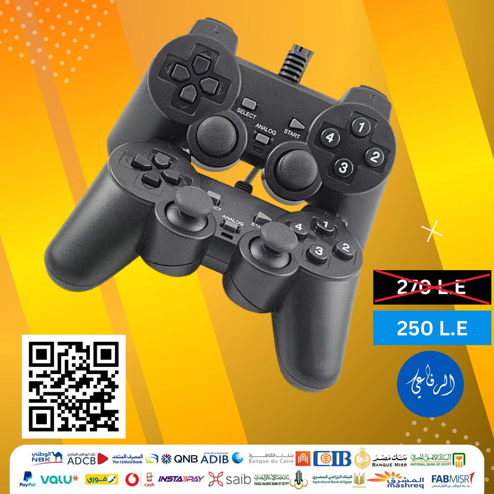 دراعات هزاز جودة عالية Preview Image