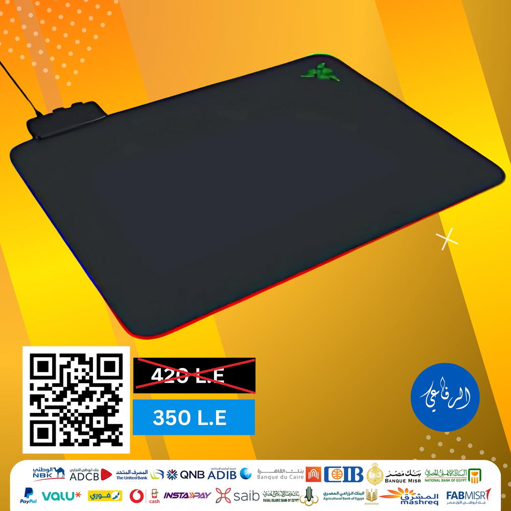 بادة ماوس مستطيله 30 سم Rgb Preview Image