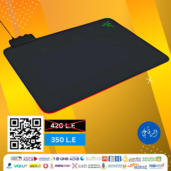 بادة ماوس مستطيله 30 سم Rgb Image 1 Preview