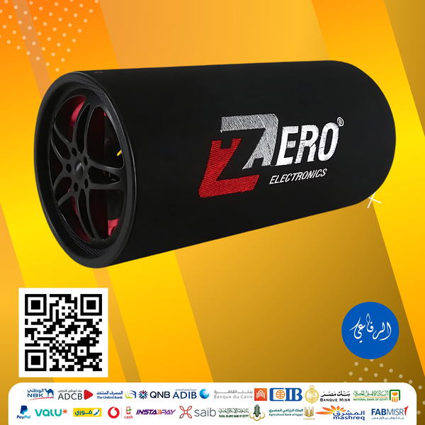 صب بازوكا الاصلي سماعات 5 بوصة Image 1 Preview