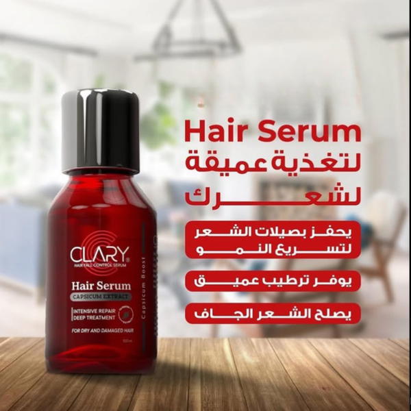 كلارى سيروم شعر 100مل Image 1 Preview
