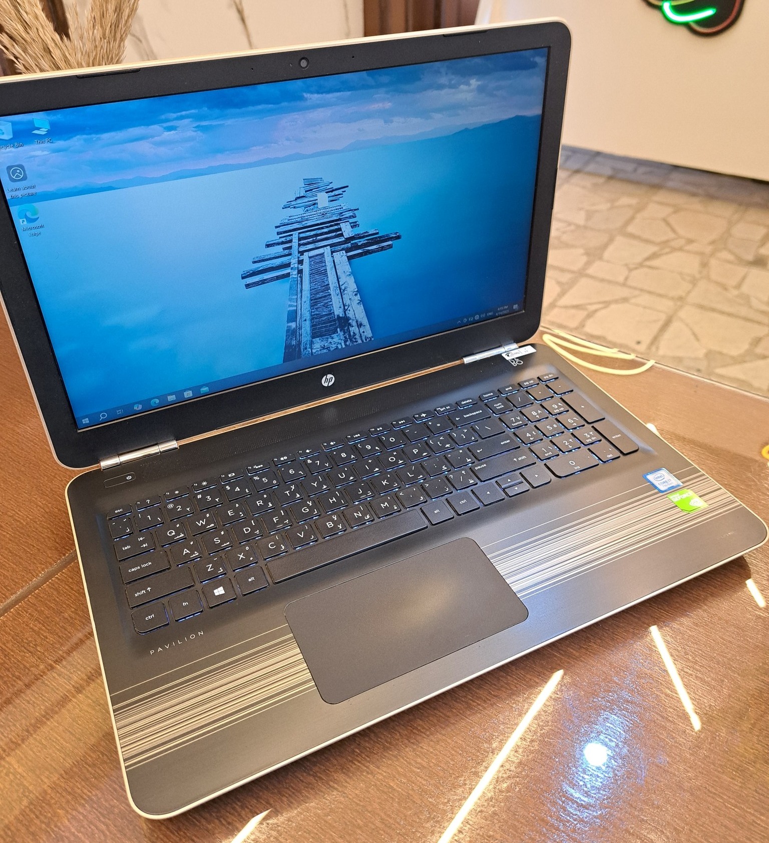 HP Pavilion Notebook Image 2 Preview
