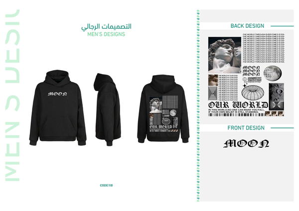 ديزاين 118 Image 1 Preview