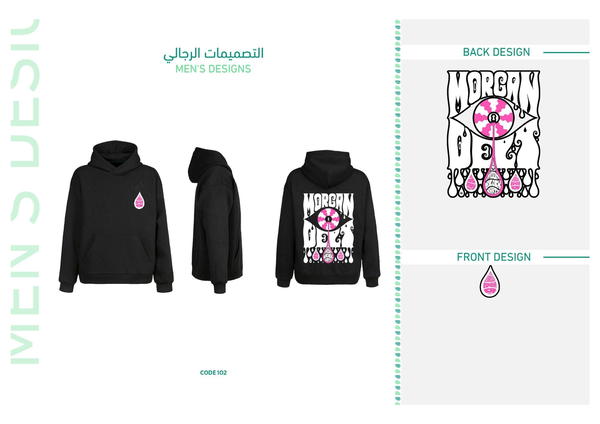 ديزاين 102 Image 1 Preview