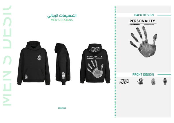 ديزاين 103 Image 1 Preview