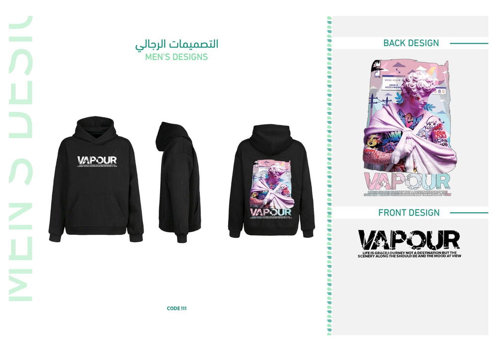 ديزاين 111 Preview Image