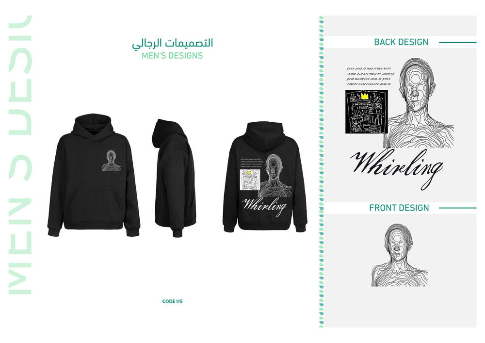 ديزاين 115 Preview Image