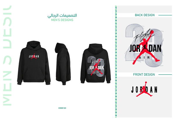 ديزاين 122 Image 1 Preview