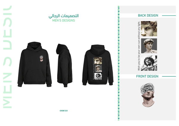 ديزاين 123 Image 1 Preview