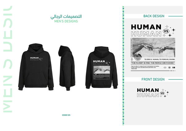 ديزاين 125 Image 1 Preview