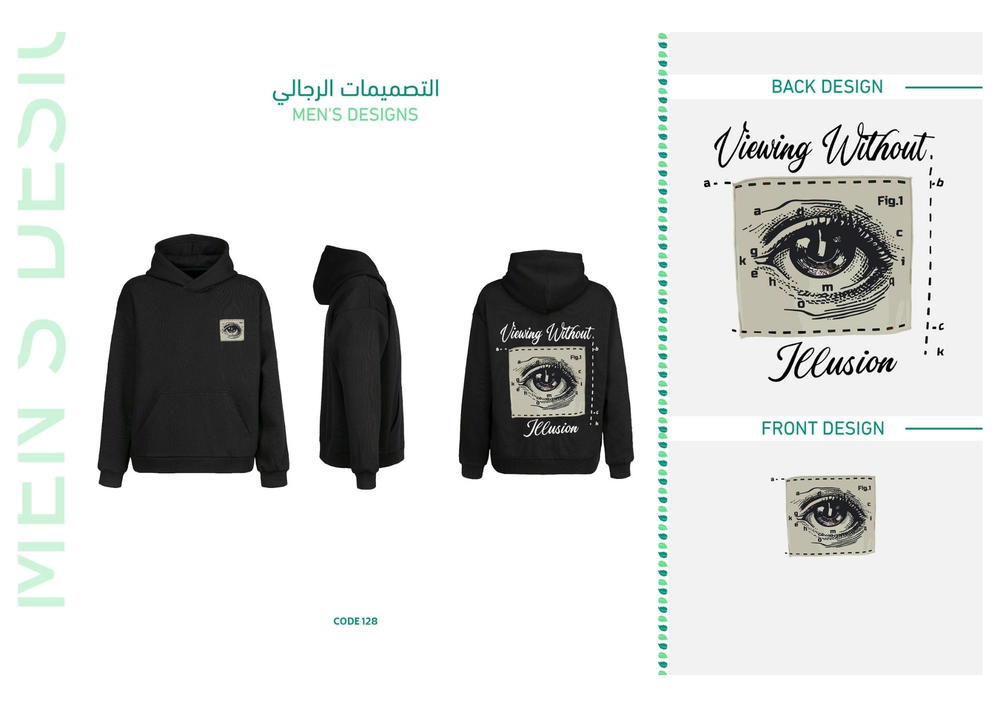 ديزاين 128 Preview Image