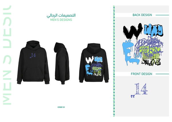 ديزاين 131 Image 1 Preview
