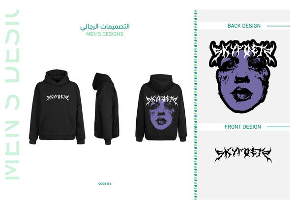 ديزاين 134 Image 1 Preview