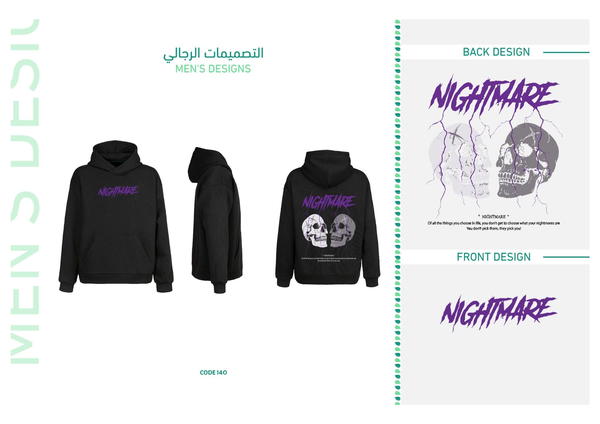 ديزاين 140 Image 1 Preview
