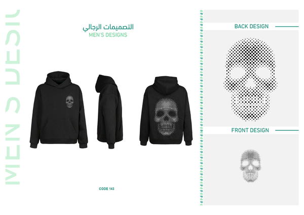 ديزاين 143 Image 1 Preview