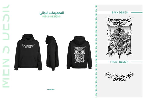 ديزاين 150 Image 1 Preview