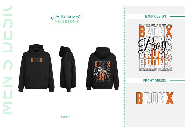 ديزاين 151 Image 1 Preview