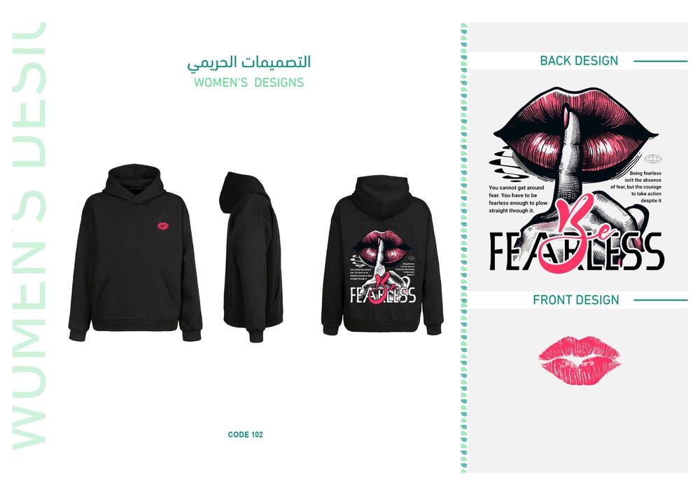 ديزاين 153 Preview Image