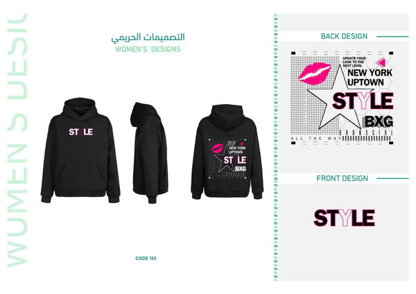 ديزاين 154 Image 1 Preview