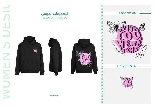 ديزاين 155 Image 1 Preview