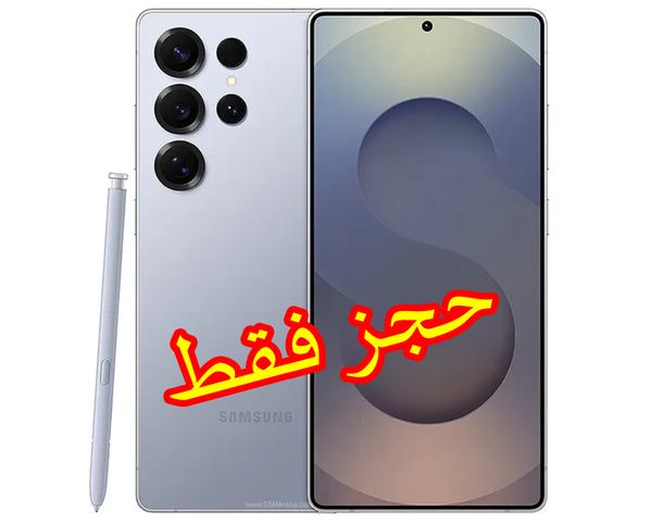 Galaxy S25 Ultra 256GB Image 1 Preview