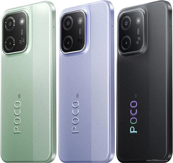 Xiaomi POCO C85 256GB Ram 8GB Image 3 Preview