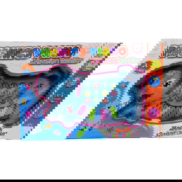 بيانو الفيل Image 1 Preview